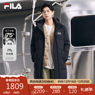 FILA 斐乐 官方男士长款羽绒服2023冬季休闲简约基础连帽上衣