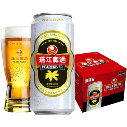 PEARL RIVER 珠江啤酒 老珠江黄啤 500ml*12罐