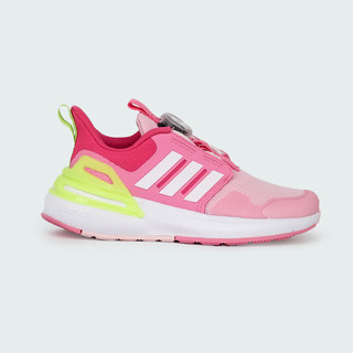 阿迪达斯（adidas）童鞋秋冬男女大小童BOA旋钮运动鞋 ID2381红 11K/29码/175mm