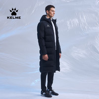 KELME 卡尔美 长款过膝棉服男足球运动棉衣加厚冬训保暖短连帽棉袄