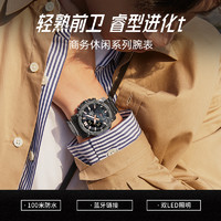 CASIO 卡西欧 EDIFICE 赛车联名休闲商务防水表ECB-20