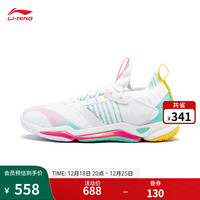 李宁 LI-NING减震回弹羽毛球专业鞋男女24止滑耐磨撞色运动鞋子AYZU009 标准白/鹦鹉绿-1 42