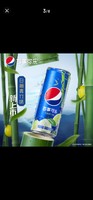 pepsi 百事 可乐 Pepsi 太汽系列 白柚青竹味 汽水 碳酸饮料 细长罐 330ml*12听