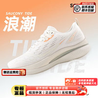 索康尼（SAUCONY）男鞋女鞋 浪潮跑鞋缓震耐磨运动鞋轻便透气跑步鞋 TIDE/浪潮/卡基 40/7/250mm