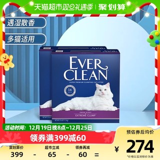 88VIP：EVER CLEAN 铂钻 紫标 膨润土猫砂 11.3kg