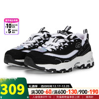 斯凯奇（SKECHERS）儿童鞋子 运动鞋日常时尚轻便缓震耐磨潮流休闲鞋 80587L-BKW 210mm