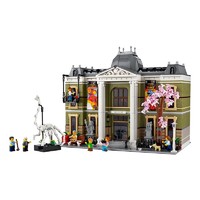 LEGO 乐高 【自营】LEGO乐高10326自然历史博物馆男女益智拼搭积木儿童玩具