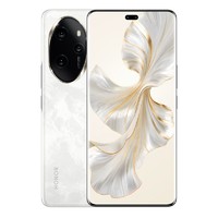 移动专享、有券的上、移动端：HONOR 荣耀 100 Pro 5G智能手机 12GB+256GB