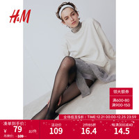 H&M女装柔软舒适休闲圆领卫衣1196909 混浅灰色 160/88A