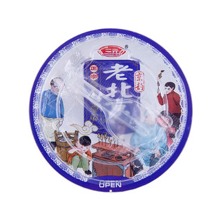 三元老北京凝固型风味酸牛奶139g/杯