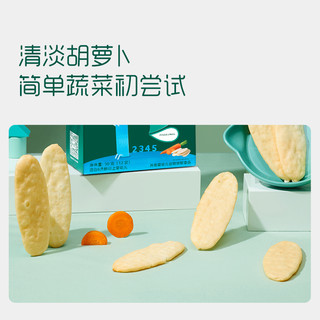 Enoulite 英氏 米饼蔬菜味尝鲜装1盒+舒比奇6片纸尿裤L