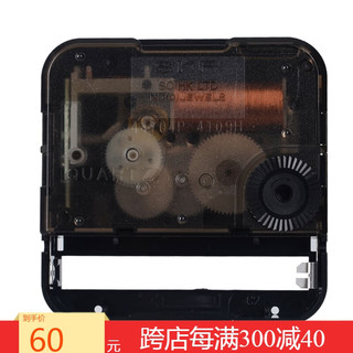 SEIKO 日本精工SKP机芯挂钟配件十字绣扫秒石英钟机芯可安装挂表 11.5mm跳秒(请备注指针号)