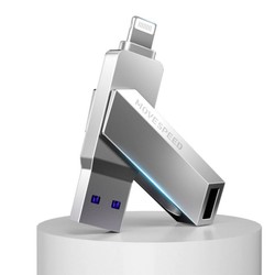 MOVE SPEED 移速 酷客 USB 3.0 U盘 银色 256GB Lighting接口/USB-A双口