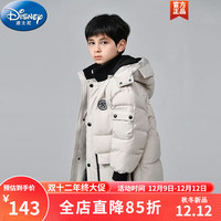 迪士尼（Disney）童装男童羽绒服冬季中长款韩版加厚儿童外套大童冬装面包服12男孩 309款米白色 130尺码7~8岁【120-130cm】