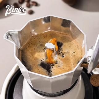Bincoo咖啡摩卡壶家用小型意式浓缩手冲咖啡壶手磨咖啡机咖啡器具 【3人份】绿色150ML+滤纸100张
