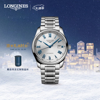 LONGINES 浪琴 瑞士手表 名匠系列 机械钢带男表 L27934796