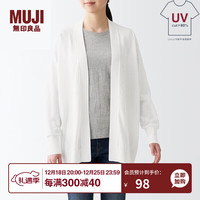 无印良品 無印良品 MUJI 女式 防紫外线性能 莱赛尔纤维中长开衫防晒衣外搭BAD55A2S 白色 M