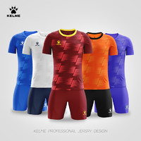 KELME 卡尔美 足球服套装 23年新款球服比赛训练球衣圆领暗纹系列
