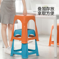 【4只装】茶花 CHAHUA高凳塑料凳子家用板凳餐桌凳餐凳可叠放餐厅收纳凳