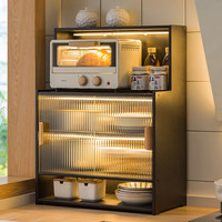 木马人桌面餐边柜厨房储物柜子台面碗柜置物架收纳橱具茶水边柜家用茶具 升级款【黑色】55长-带隔板*加高