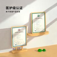 beishi 贝氏 婴儿纸尿裤魔法幻吸超薄透气S/M/L/XL/XXL