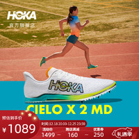 HOKA ONE ONE男女款秋冬天空X 2 MD竞赛跑步鞋CIELO X 2 MD防滑回弹 白色 / 青瓷蓝 38