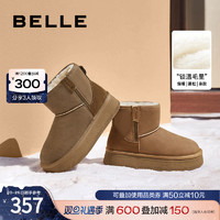 BeLLE 百丽 棉鞋小暖炉雪地靴2023冬季新款女靴子加绒厚底短靴B1729DD3预