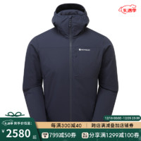 MONTANE盟泰恩FIREBALL HOODIE 秋冬男式保暖透气连帽棉衣户外运动棉服 ECLIPSE BLUE  日蚀蓝 XL