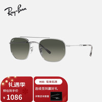 Ray-Ban 雷朋 RayBan)太阳镜双梁方框墨镜百搭眼镜0RB3707 银色镜框灰色渐变镜片003/71