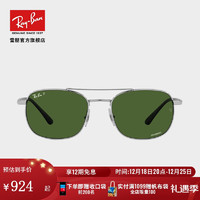Ray-Ban 雷朋 RayBan)太阳镜双梁设计偏光男女款时尚个性墨镜0RB3670CH 003/P1灰色镜框极光深绿色