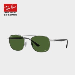 Ray-Ban 雷朋 男女款太阳镜 0RB3670CH 003/P1