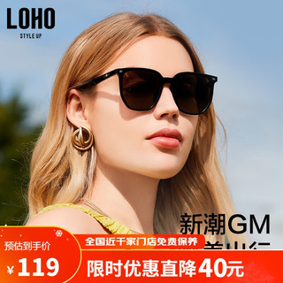 偏光防紫外线太阳镜GM墨镜防晒高级感ins眼镜LH013623酷感黑