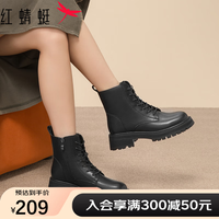 红蜻蜓 RED DRAGONFLY马丁靴经典7孔女短靴粗跟百搭潮流短筒女靴WTC43480 黑色 38