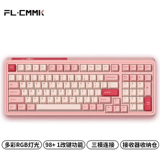 FL·ESPORTS 腹灵 CMK99-情人节系列有线/蓝牙/2.4G三模机械键盘 爱心轴 RGB灯光 无线键盘 办公游戏键