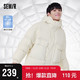 Semir 森马 男外套 优惠商品