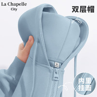 La Chapelle City拉夏贝尔加厚羊羔绒外套女秋冬2023灰色宽松美式复古连帽卫衣 春秋款：雾霾蓝-纯色 M