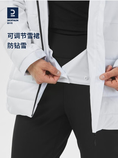 迪卡侬（DECATHLON）滑雪服女款户外短款滑雪服长款防寒服防水保暖OVW3 长款白色 S