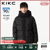 KIKC 高端品牌高品质鹅绒羽绒服男士冬季新款短款修身高充绒量外套
