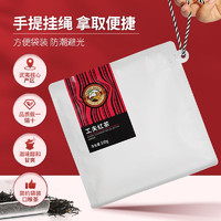 Tiger Mark 虎标茶 虎标红茶 金骏眉 福建武夷山核心产地 茶叶袋装230g