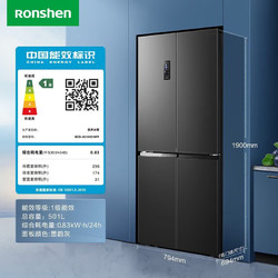 Ronshen 容声 冰箱501升十字对开超薄一级能效风冷无霜变频冷藏冷冻全净化BCD-501WD18FP