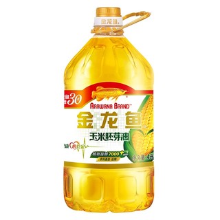 金龙鱼 玉米胚芽油4L升*2桶压榨一级非转基因食用油家用