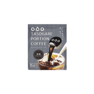 88VIP：隅田川咖啡 隅田川进口胶囊咖啡液浓缩黑咖啡1.0系列原味18g*16颗