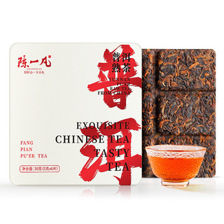 移动端、京东百亿补贴：陈一凡 普洱熟茶 茶叶2017年勐海普洱宫廷金芽 便携小方片礼盒装30克