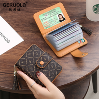 GERUOLA 歌若拉 驾驶证卡包女士小巧精致高档短款2023薄款小众大容量多卡位证件位