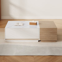全友（QUANU）家居电视柜茶几组合斗简约木纹地柜落地置物储物柜客厅家 方茶几A+小茶几A