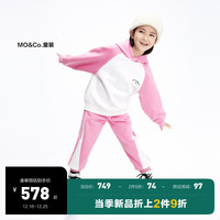 little MO&Co.蓄热加绒 little moco童装23冬男女童连帽卫衣束脚卫裤两件套 霓虹粉色 120/56