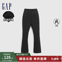 Gap女童冬季2023时尚开叉保暖休闲裤857438儿童装洋气长裤 黑色 110cm(XXS)亚洲尺码