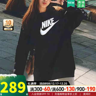 耐克（NIKE）女装 跑步训练运动服户外时尚休闲卫衣套头衫 DQ5833-010 L(165/88A)