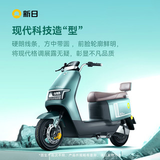 新日（Sunra）博威石墨烯铅酸72V22Ah电动车电动摩托车通勤电摩代步出行