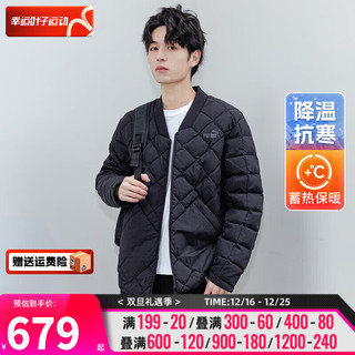 彪马（Puma）官网男装女装 休闲运动服保暖时尚羽绒服外套 674639-01/ S(170/92A)